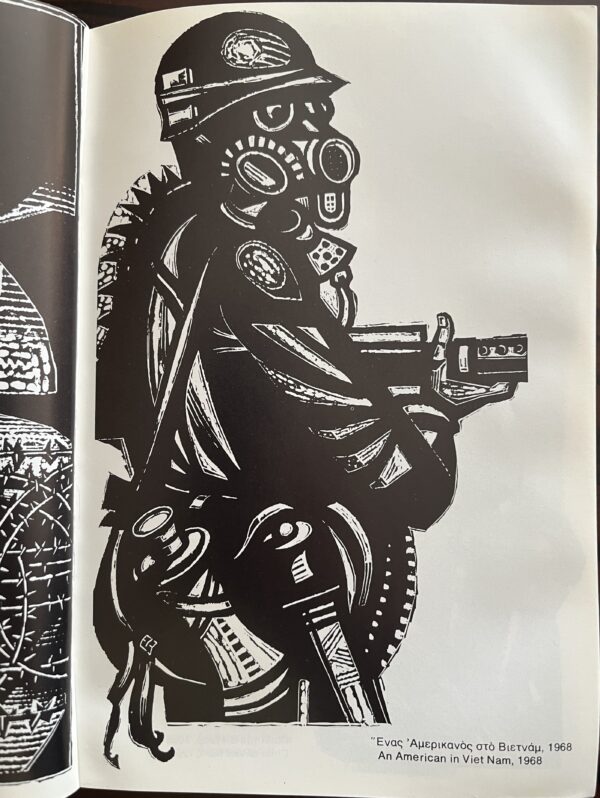 Rare, 1975, Tassos, Poster, Archangel with Machine-Gun A', In Memory of Che Guevara, Exhibition Catalog - Image 35