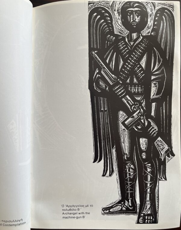 Rare, 1975, Tassos, Poster, Archangel with Machine-Gun A', In Memory of Che Guevara, Exhibition Catalog - Image 37