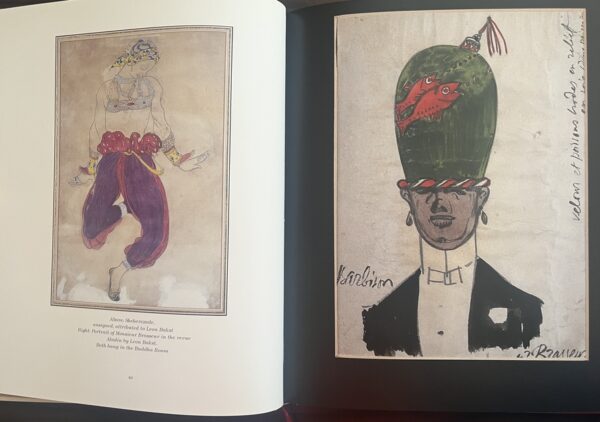 2006, Belinda Harley, Annabel's, Fine, Private Members Club in Mayfair, First Edition - Image 16