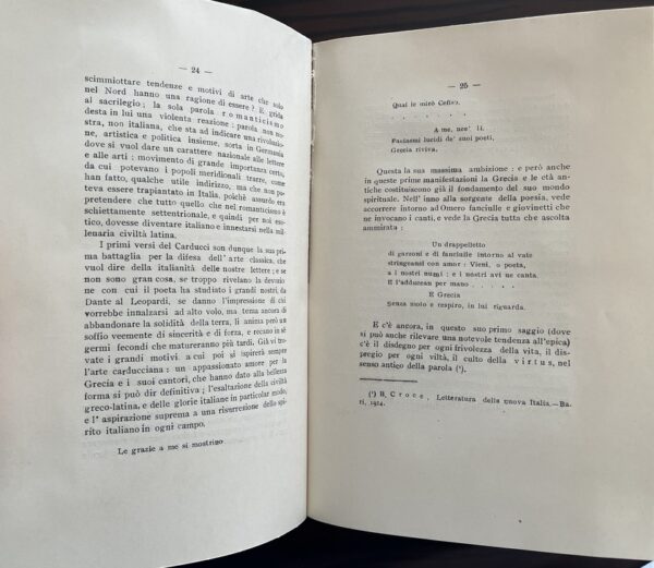 Rare, 1936, Signed, Ippokratis Karavias, Centenary of Giosue Carducci, Parnassos - Image 2
