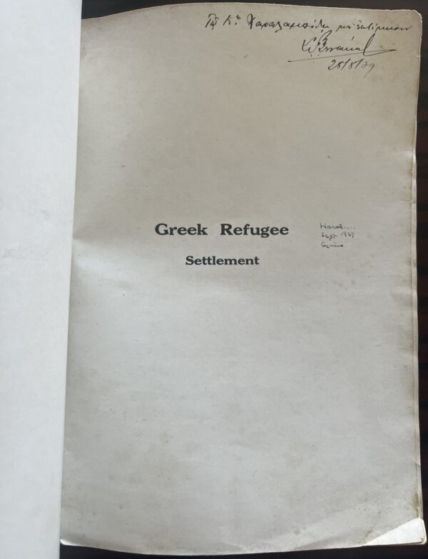 Rare, 1926, Greek Refugee Settlement, League of Nations, Greco-Turkish War - Image 6