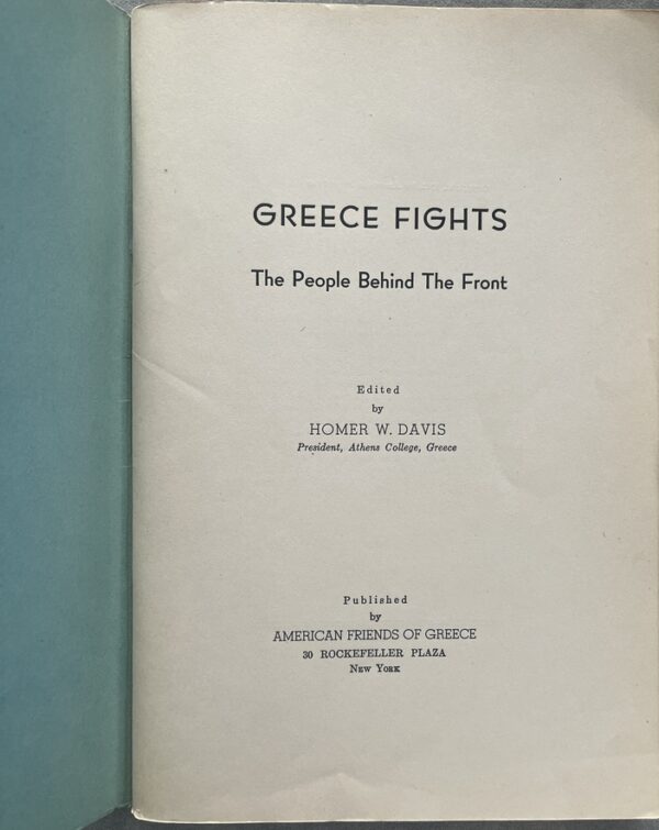 Rare, 1942, Greece Fights, People behind Front, WWII, American Friends of Greece - Image 4