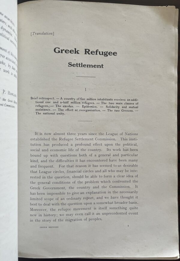 Rare, 1926, Greek Refugee Settlement, League of Nations, Greco-Turkish War - Image 8