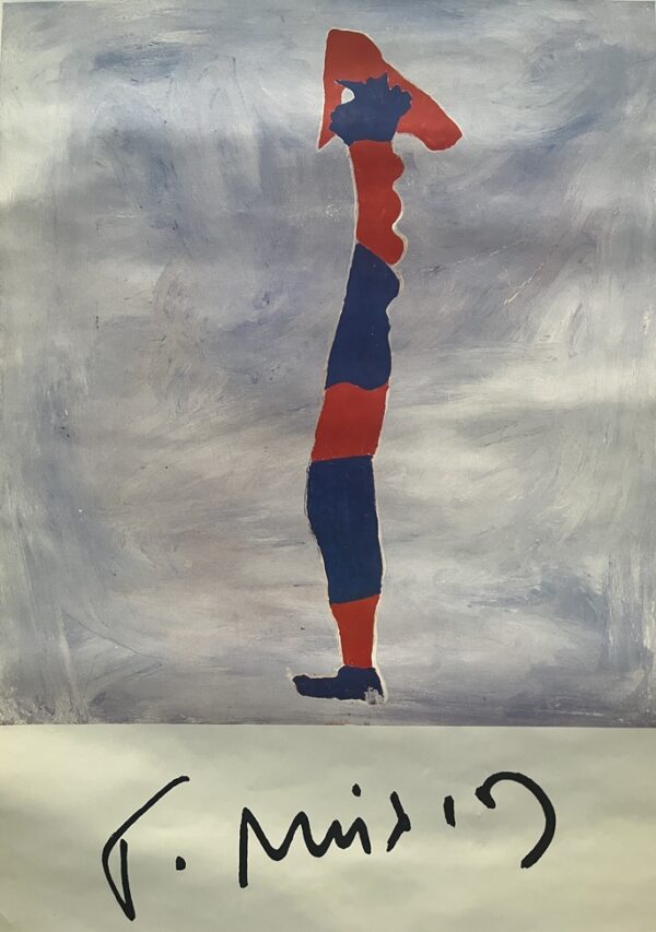 Rare, 1994, Original Exhibition Poster, Giorgos Milios, Athens Art Gallery - Image 19