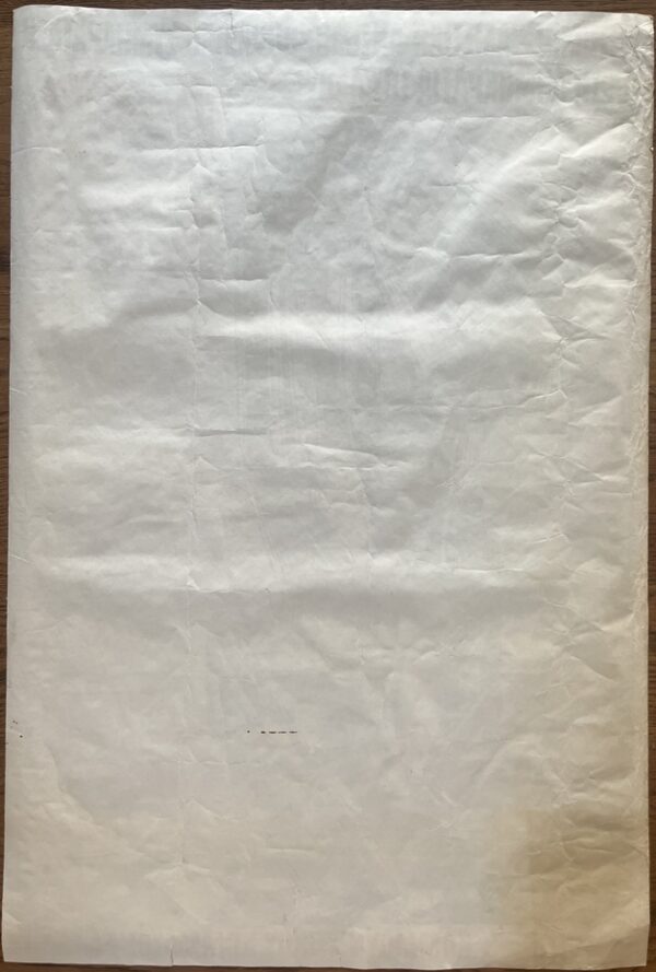RR, 1978, Original Poster, A. Tassos Alevizos, 10th Congress of the Communist Party of Greece - Image 9