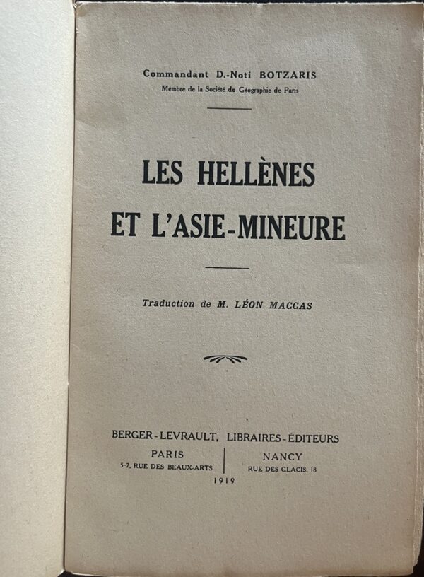 Rare, 1919, First Edition, Les Hellènes et l’Asie-Mineure, D. Noti Botzaris, Greek Asia Minor History - Image 2