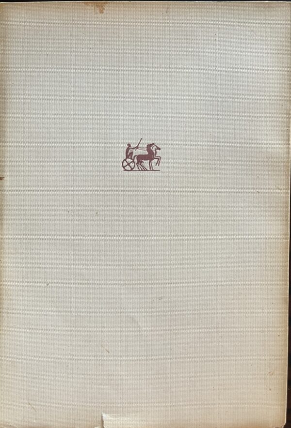 Rare, Signed, 1957, Takis Sinopoulos, Eleni, First Edition, Modern Greek Poetry - Image 9