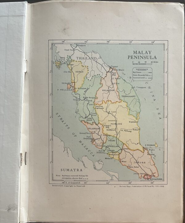 The Federation of Malaya and Its Police, 1786-1952. Kuala Lumpur, Cold War China - Image 5