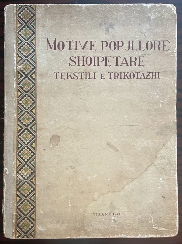 Lot of 3 Rare Albanian Folk Textile & Embroidery Books, Tirana 1959 & 1978, Ethnographic Patterns - Image 2