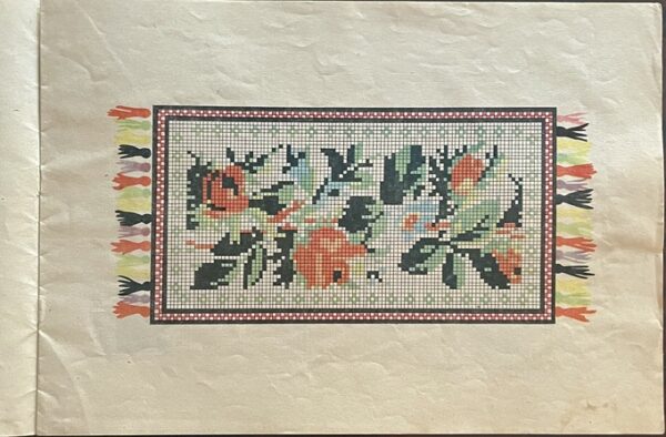 Lot of 3 Rare Albanian Folk Textile & Embroidery Books, Tirana 1959 & 1978, Ethnographic Patterns - Image 12