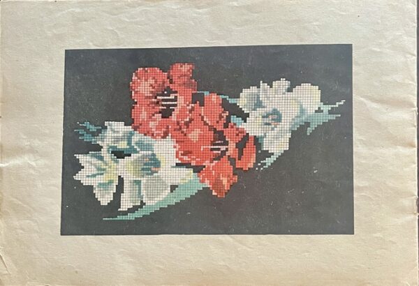 Lot of 3 Rare Albanian Folk Textile & Embroidery Books, Tirana 1959 & 1978, Ethnographic Patterns - Image 13