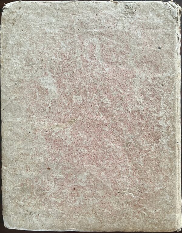 Rare and Original Greek Enlightenment Work, 1805, Eugenios Voulgaris, TA ARESKONTA, First Edition, Vienna Printing - Image 16