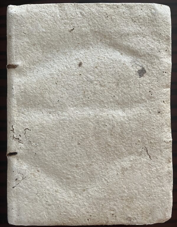 Very Rare, 1779, Theophilos Corydalleus, Aristotelian Physics, Venice Printing - Image 2