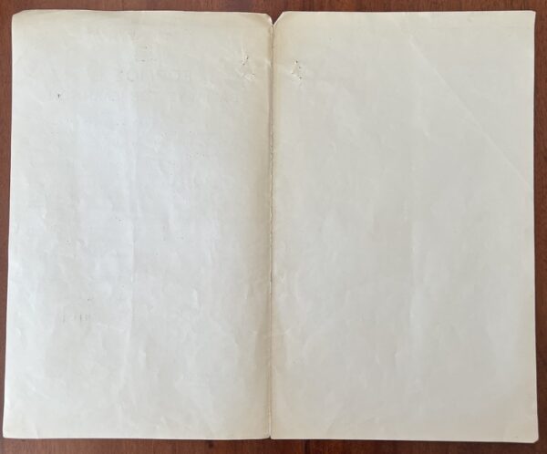 Rare, 1945, Signed, Royal Decree, King George II of Greece, Regent PM Damaskinos - Image 5