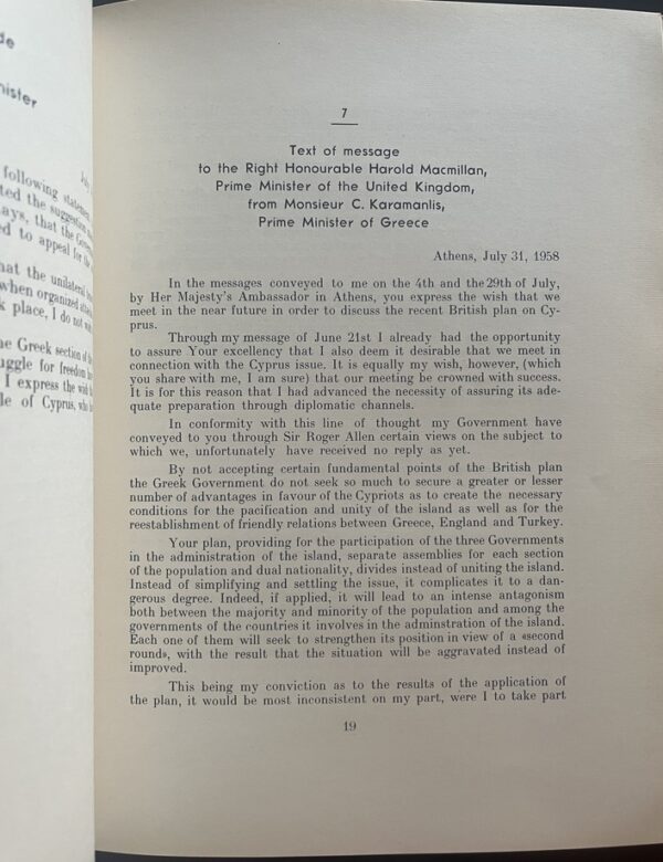 The Cyprus Question, Karamanlis & Macmillan Correspondence, Athens 1958, First Edition - Image 5