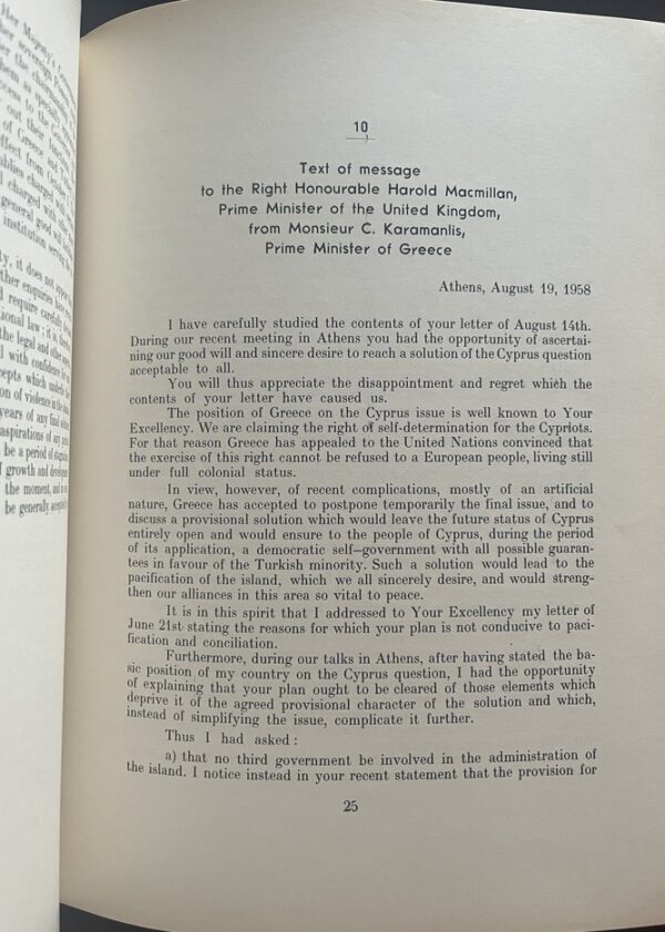 The Cyprus Question, Karamanlis & Macmillan Correspondence, Athens 1958, First Edition - Image 6