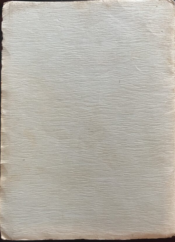 Very Rare, Beyond Midnight, Royal Greek Air Force Spy Story, Athens 1949, First Edition - Image 11