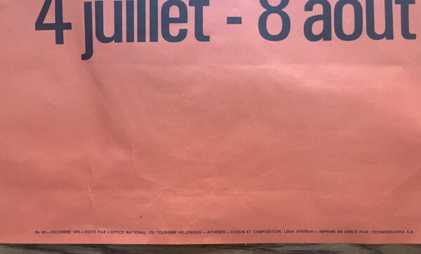 Rare, 1971, Original Vintage Poster, Athens Epidaurus Festival, Greece, Lena Aperghi - Image 5