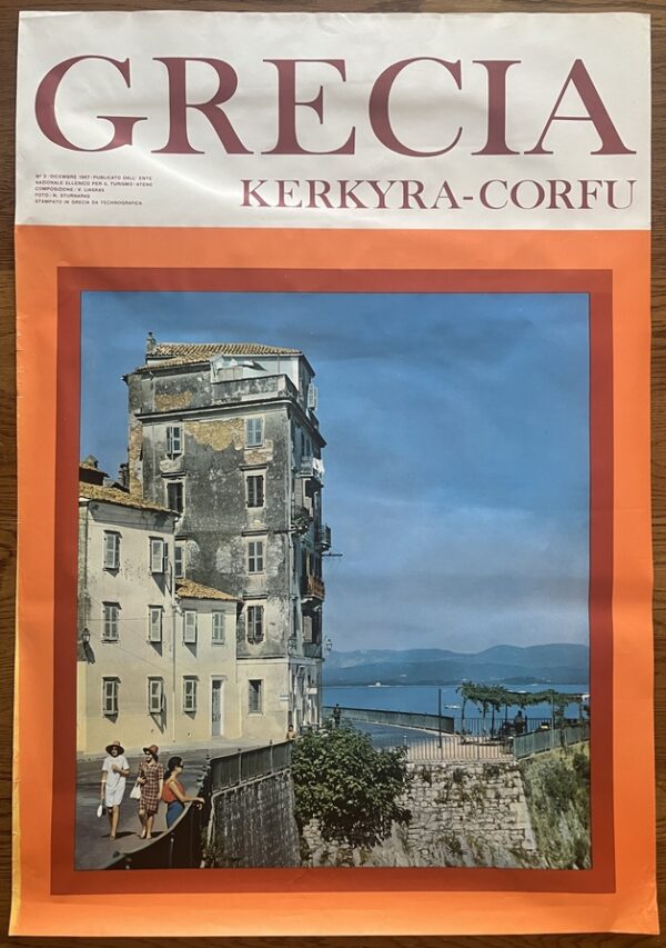 RR, 1967 Original Vintage Travel Poster, ΕΟΤ, Kerkyra, Corfu, Greece, N. Sturnaras - Image 10