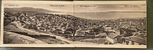 RR, Vintage Folding Photo Book, Souvenir de Smyrne, Smyrna 1919–1922, Asia Minor Campaign