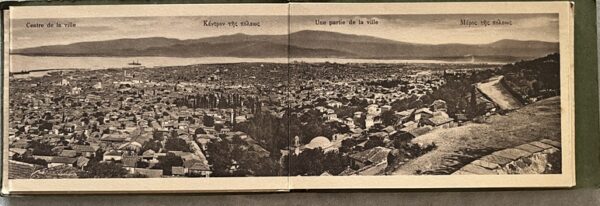 RR, Vintage Folding Photo Book, Souvenir de Smyrne, Smyrna 1919–1922, Asia Minor Campaign - Image 5