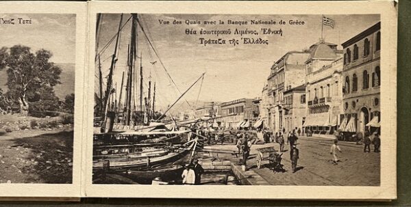 RR, Vintage Folding Photo Book, Souvenir de Smyrne, Smyrna 1919–1922, Asia Minor Campaign - Image 6