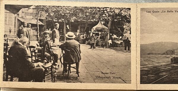 RR, Vintage Folding Photo Book, Souvenir de Smyrne, Smyrna 1919–1922, Asia Minor Campaign - Image 7