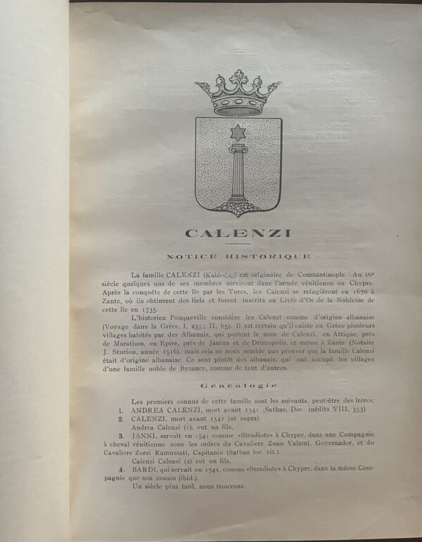 Rare Complete First Edition,1925–1927, Eugène Rizo-Rangabé, Livre d’Or de la Noblesse Ionienne, 3 Volumes, Corfu, Cephalonia, Zante - Image 4
