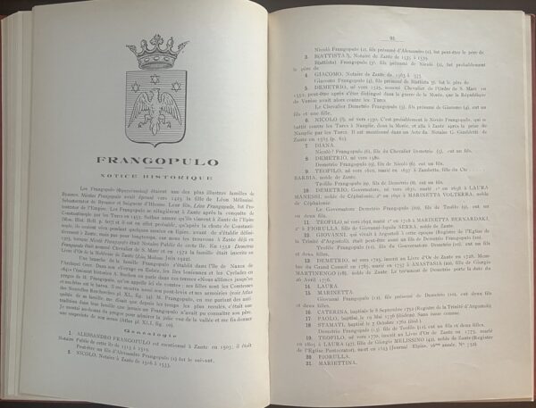Rare Complete First Edition,1925–1927, Eugène Rizo-Rangabé, Livre d’Or de la Noblesse Ionienne, 3 Volumes, Corfu, Cephalonia, Zante - Image 5