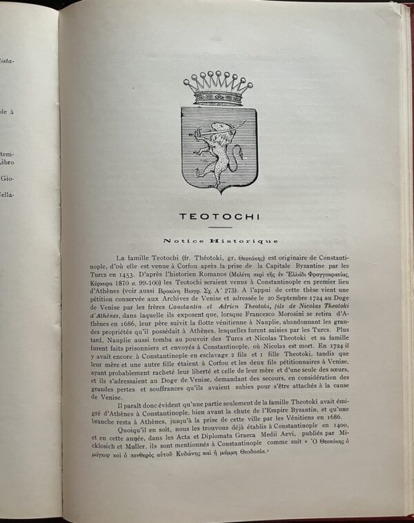 Rare Complete First Edition,1925–1927, Eugène Rizo-Rangabé, Livre d’Or de la Noblesse Ionienne, 3 Volumes, Corfu, Cephalonia, Zante - Image 23