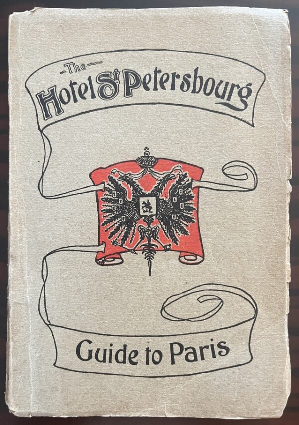 Very Rare, 1904, Paris Guide, Hotel St. Petersbourg, Early Louis Vuitton Advertisement - Image 2