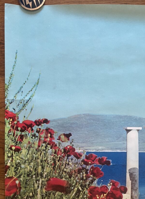 RR, 1970 Original Vintage Travel Poster, ΕΟΤ, Delos, Cyclades, Greece, Lena Aperghi - Image 5
