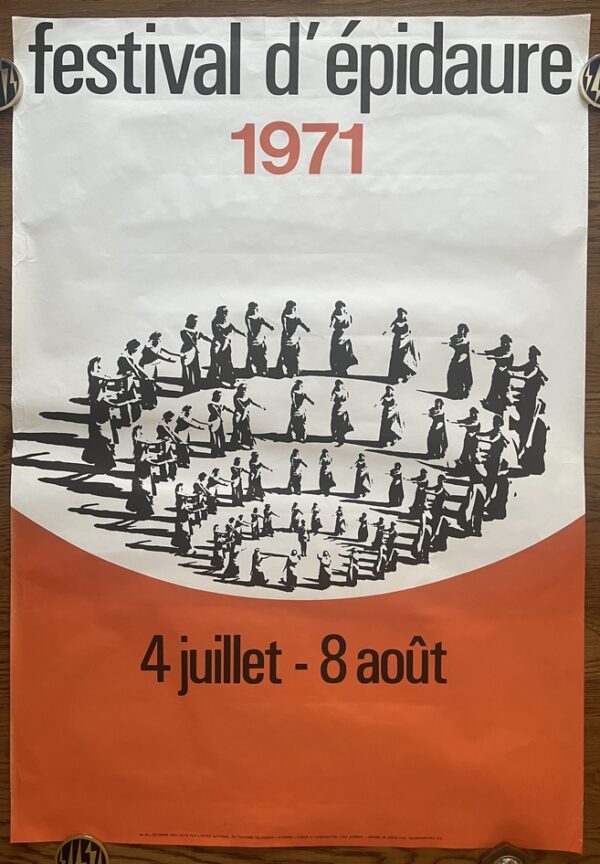Rare, 1971, Original Vintage Poster, Athens Epidaurus Festival, Greece, Lena Aperghi