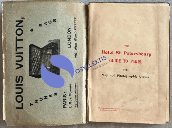 Very Rare, 1904, Paris Guide, Hotel St. Petersbourg, Early Louis Vuitton Advertisement - Image 3