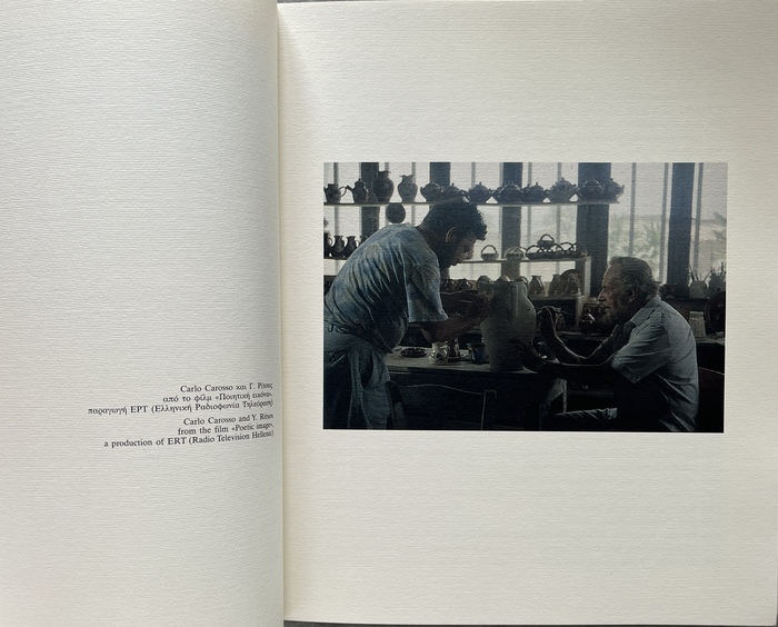 Rare, Signed, 1992, Carlo Carosso, Exhibition Catalogue, Original Full-Page Drawing, Antinor Gallery Athens - Image 5