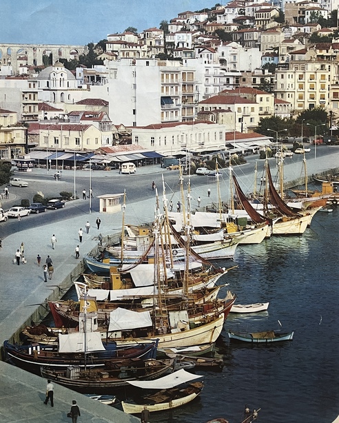 Rare, 1967 Original Vintage Travel Poster ΕΟΤ, Makedonia Kavala, Greece, Lena Aperghi - Image 2