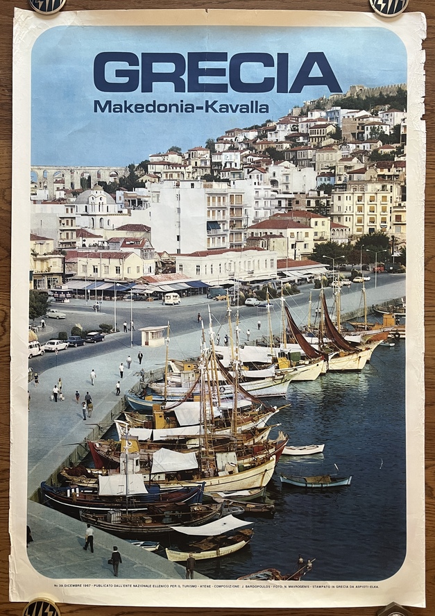 Rare, 1967 Original Vintage Travel Poster ΕΟΤ, Makedonia Kavala, Greece, Lena Aperghi