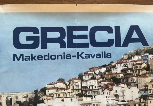 Rare, 1967 Original Vintage Travel Poster ΕΟΤ, Makedonia Kavala, Greece, Lena Aperghi - Image 3