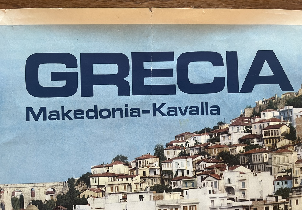 Rare, 1967 Original Vintage Travel Poster ΕΟΤ, Makedonia Kavala, Greece, Lena Aperghi - Image 3