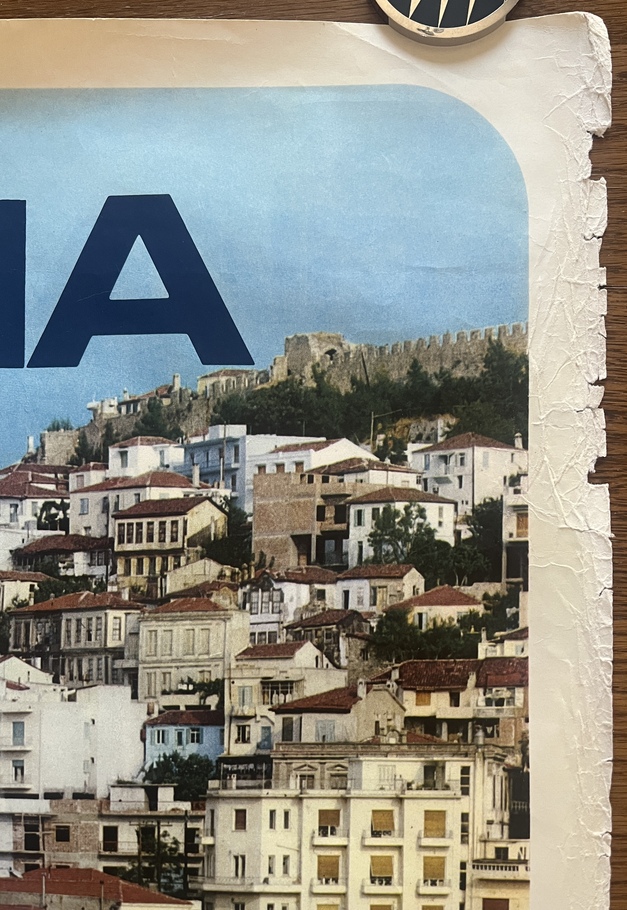 Rare, 1967 Original Vintage Travel Poster ΕΟΤ, Makedonia Kavala, Greece, Lena Aperghi - Image 5