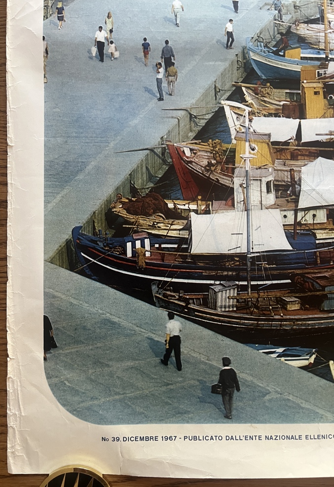 Rare, 1967 Original Vintage Travel Poster ΕΟΤ, Makedonia Kavala, Greece, Lena Aperghi - Image 9