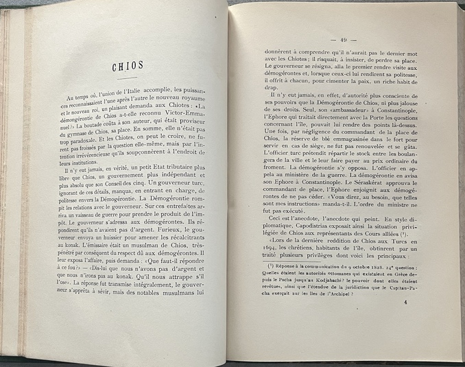 Rare, 1912, Jeanne Z. Stephanopoli, Les îles de l’Égée, First Edition, Samos, Chios, Dodecanese - Image 6