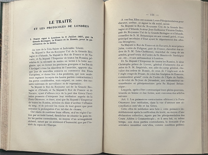 Rare, 1912, Jeanne Z. Stephanopoli, Les îles de l’Égée, First Edition, Samos, Chios, Dodecanese - Image 8