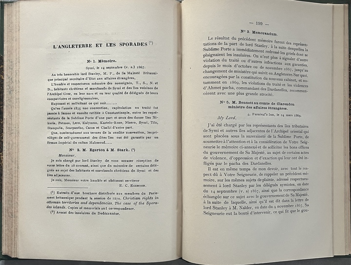 Rare, 1912, Jeanne Z. Stephanopoli, Les îles de l’Égée, First Edition, Samos, Chios, Dodecanese - Image 10