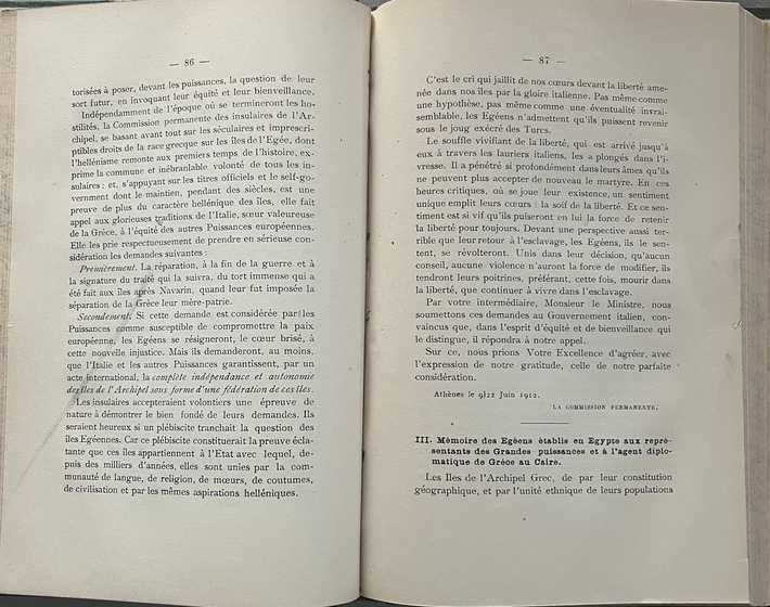 Rare, 1912, Jeanne Z. Stephanopoli, Les îles de l’Égée, First Edition, Samos, Chios, Dodecanese - Image 11