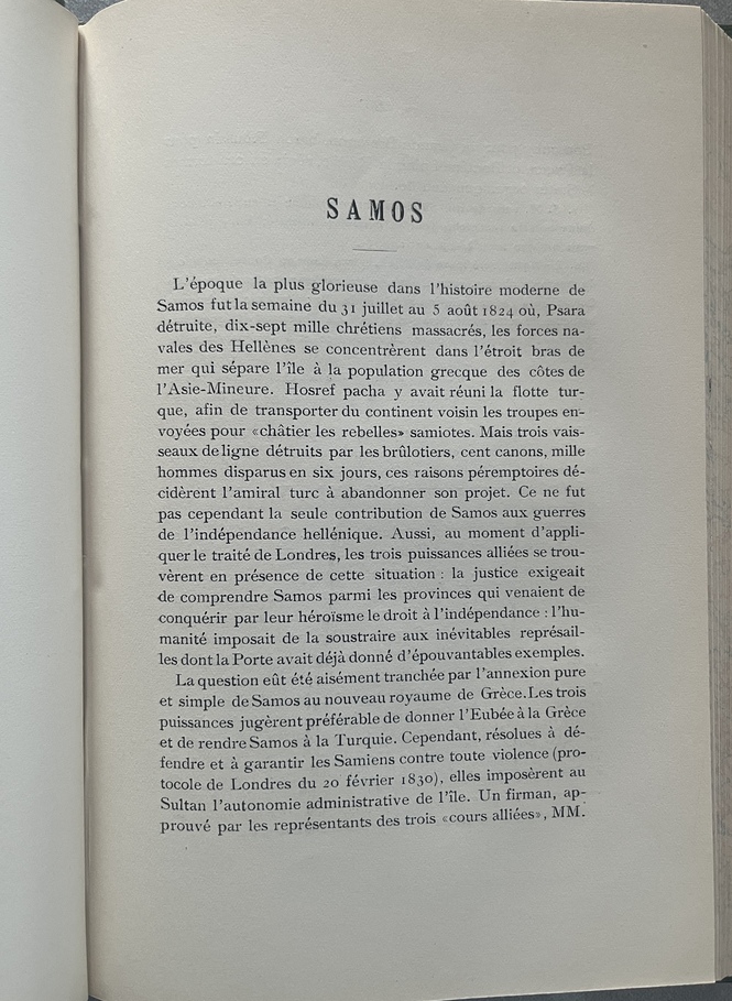 Rare, 1912, Jeanne Z. Stephanopoli, Les îles de l’Égée, First Edition, Samos, Chios, Dodecanese - Image 12
