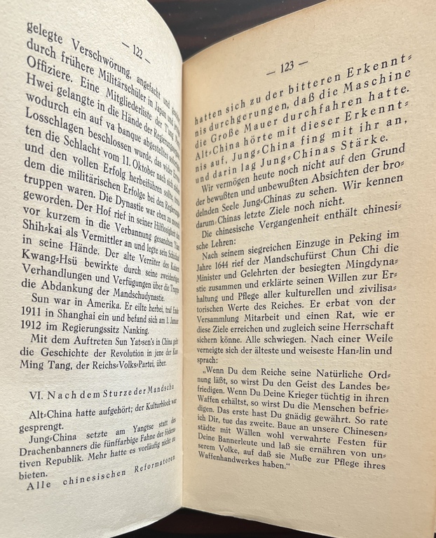 Rare, 1929, Maximilian Esterer, China's Natürliche Ordnung und die Maschine, Sun Yat-sen, Dust Jacket by Frans Masereel - Image 9