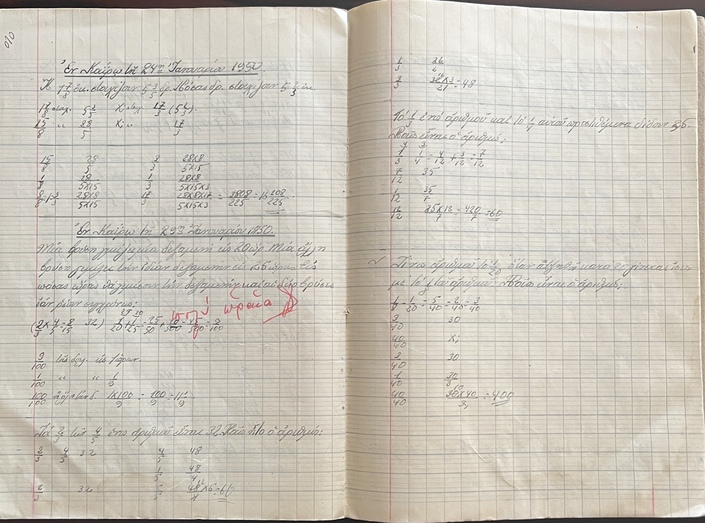 Rare, 1949–1954, Lot of 5 Vintage Greek School Notebooks, Ambetios School, Cairo Greek Community School - Image 13