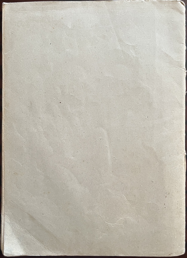 Rare, 1949–1954, Lot of 5 Vintage Greek School Notebooks, Ambetios School, Cairo Greek Community School - Image 14