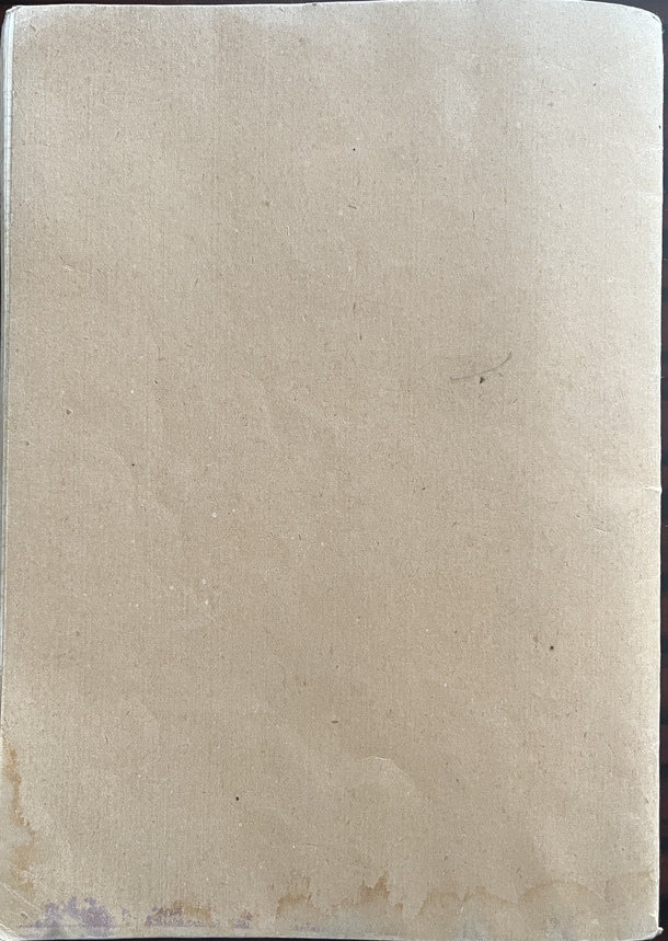 Rare, 1949–1954, Lot of 5 Vintage Greek School Notebooks, Ambetios School, Cairo Greek Community School - Image 18